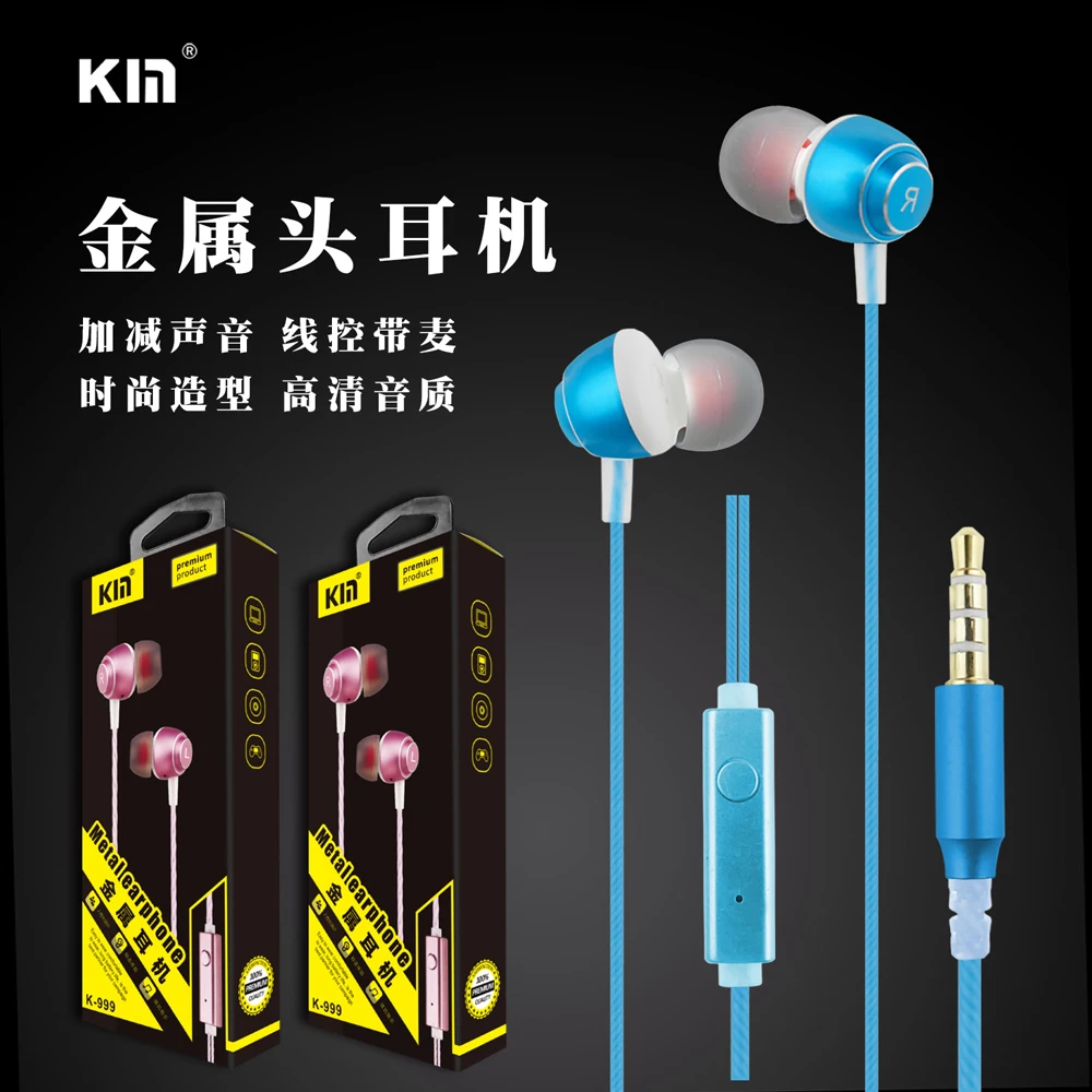 

10PCS Rose gold metal sport headsets intellect control wired super bass headset earphone with mic top grade for cell phone