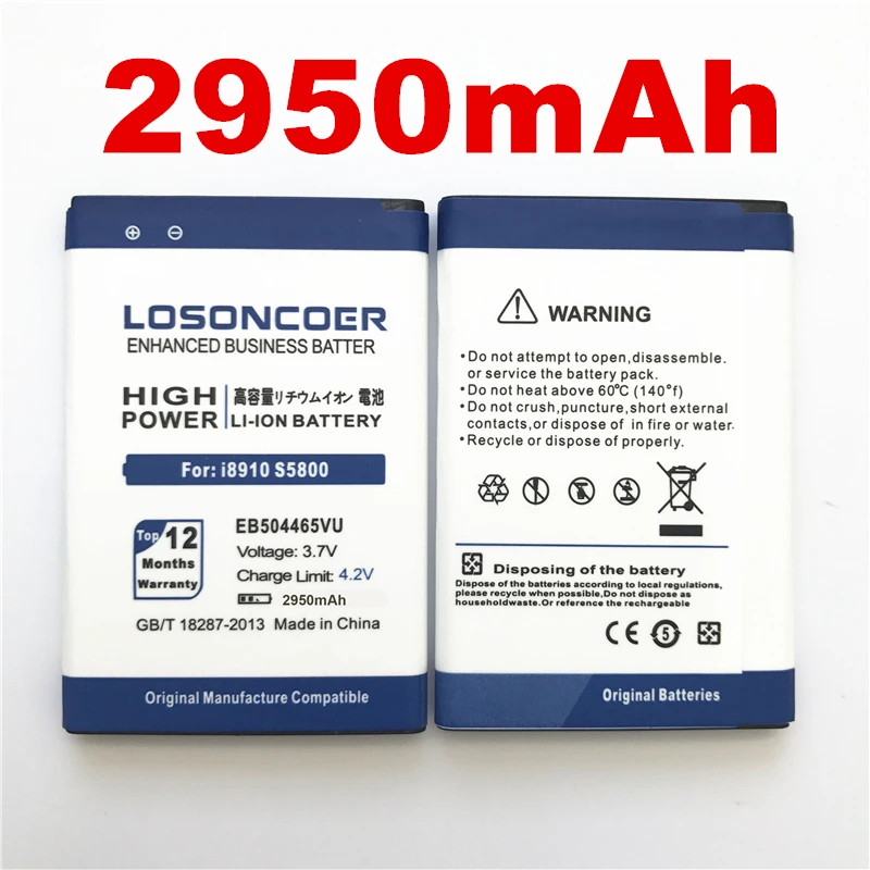 100% Оригинальный LOSONCOER 2950 мАч EB504465VU аккумулятор для Samsung I8910 B7330 I8700 I5800 B7300 S8500 B7620 I8910U