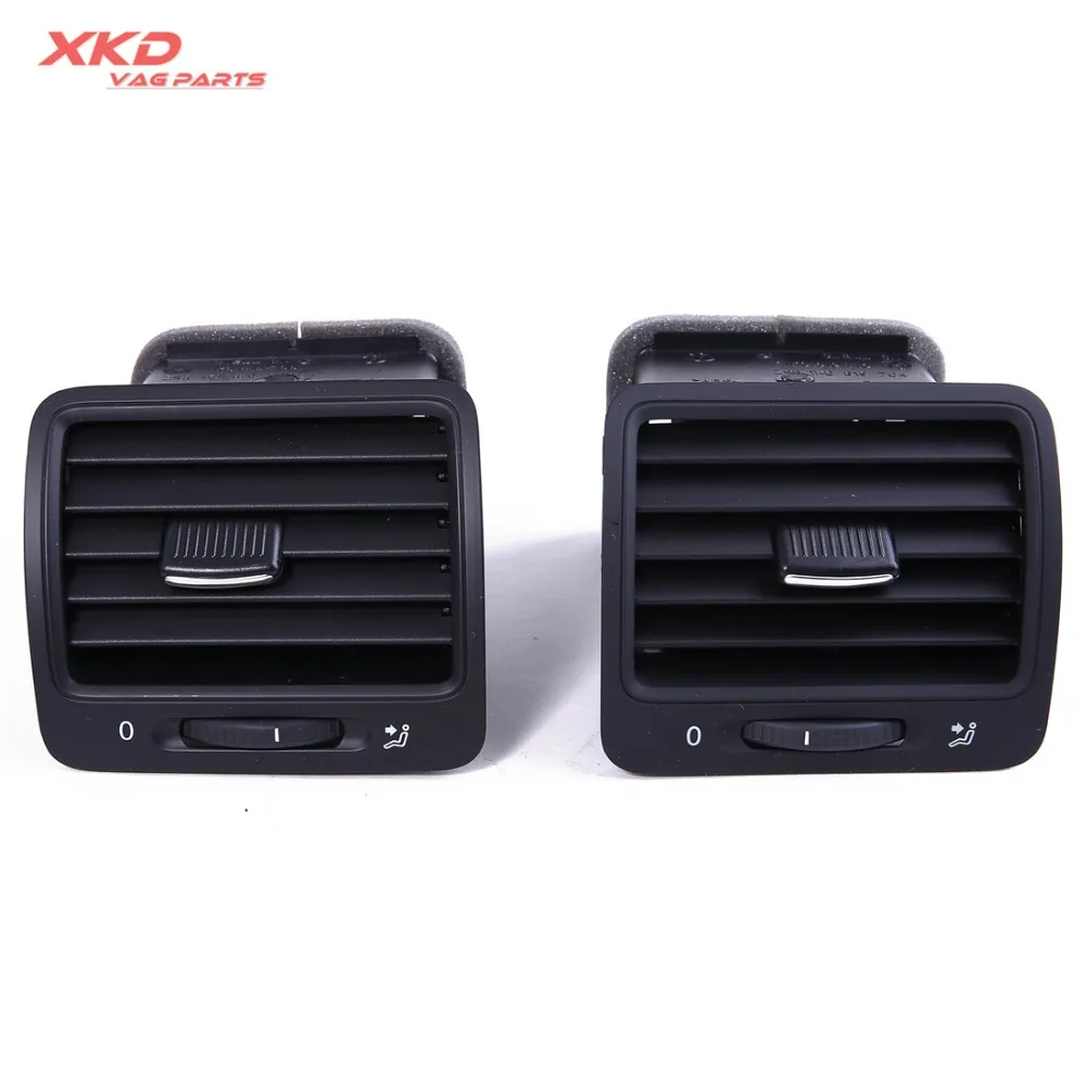 4 шт. приборная панель Левая Правая Центральная задняя вентиляционный комплект