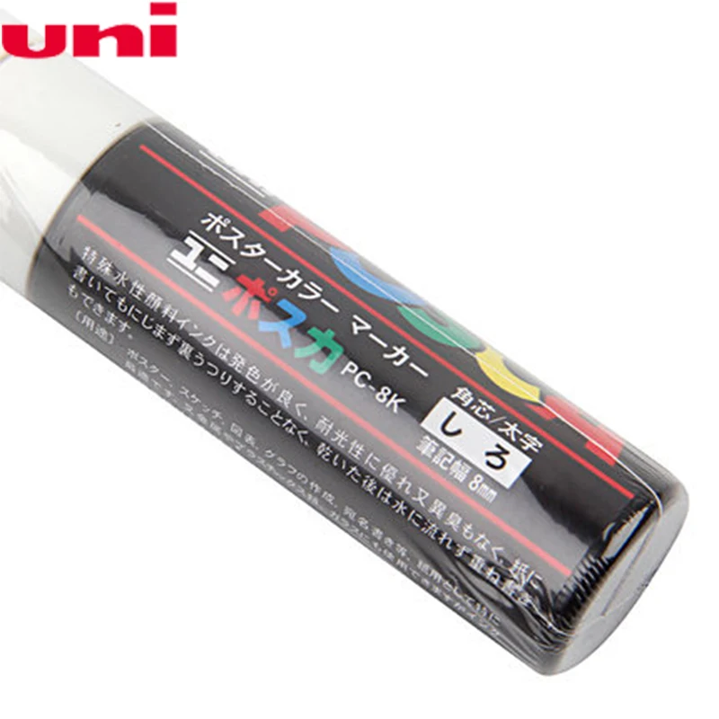 8 видов цветов set Mitsubishi Uni Posca PC 8K фломастер для рисования широкий наконечник мм