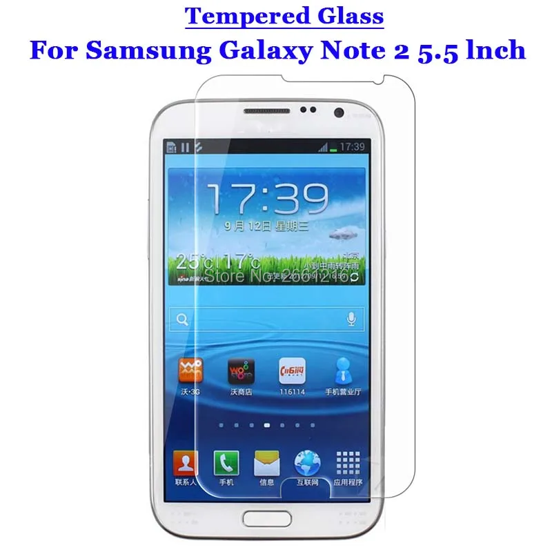 Закаленное стекло 9H 2.5D для Samsung Note2 Премиум Защитная пленка экрана Galaxy Note 2 II N7100 5