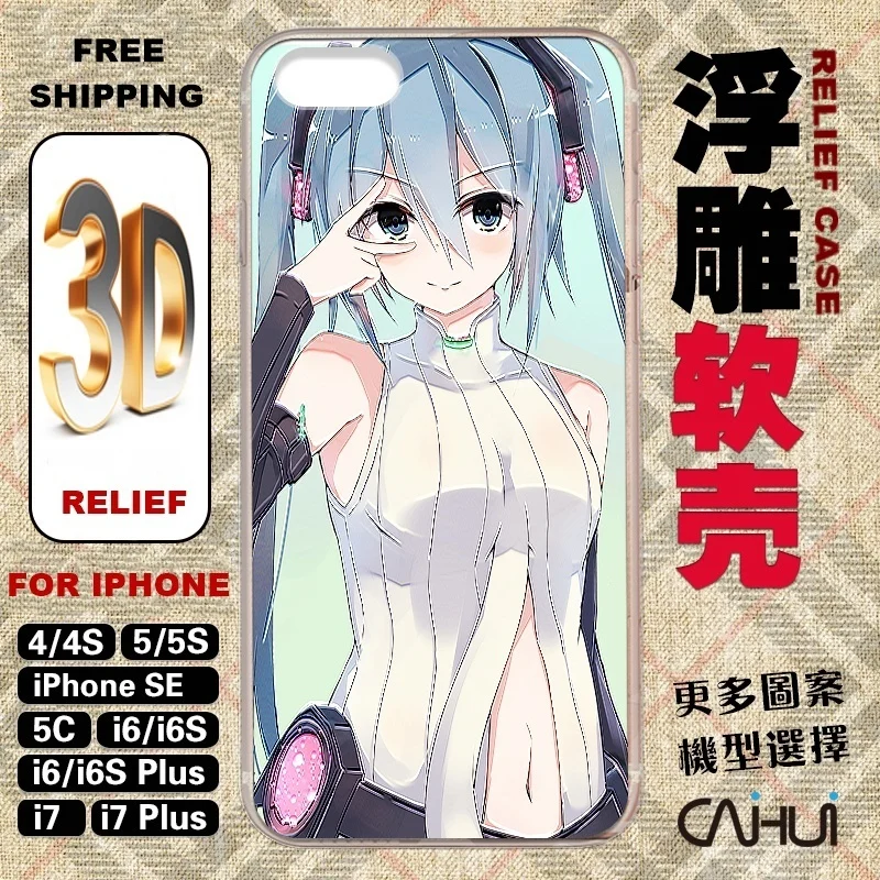 Мягкий Туп Жесткий Живопись 3D Рельеф Чехлы Для iphone 4s/5s/5c/5 SE/6 6s/7/Плюс Мику 46