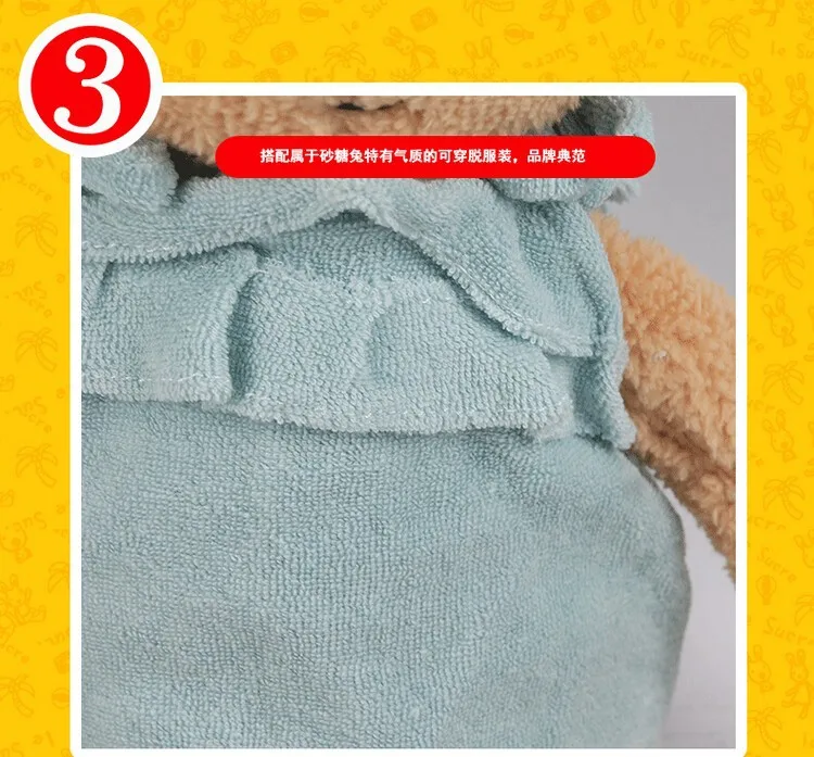 Плюшевые игрушки Le Sucre Rabbit супер-хорошее качество 30 см | Игрушки и хобби