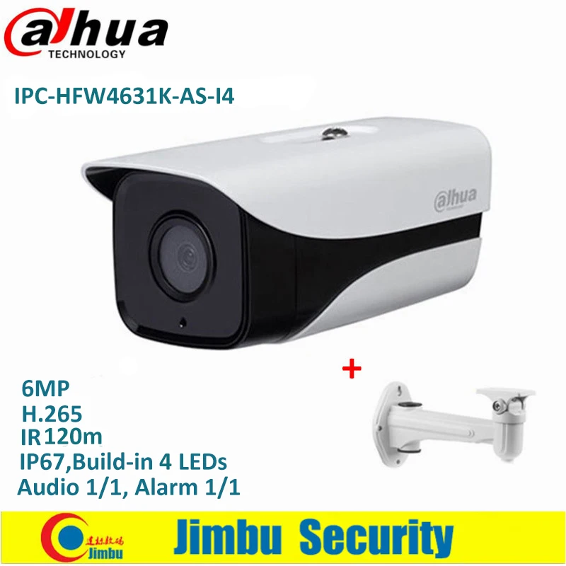 Dahua IPC HFW4631K AS I4 6Mp Stellar Bullet IP камера H.265 IR120m Встроенная sd карта Аудио Сигнализация