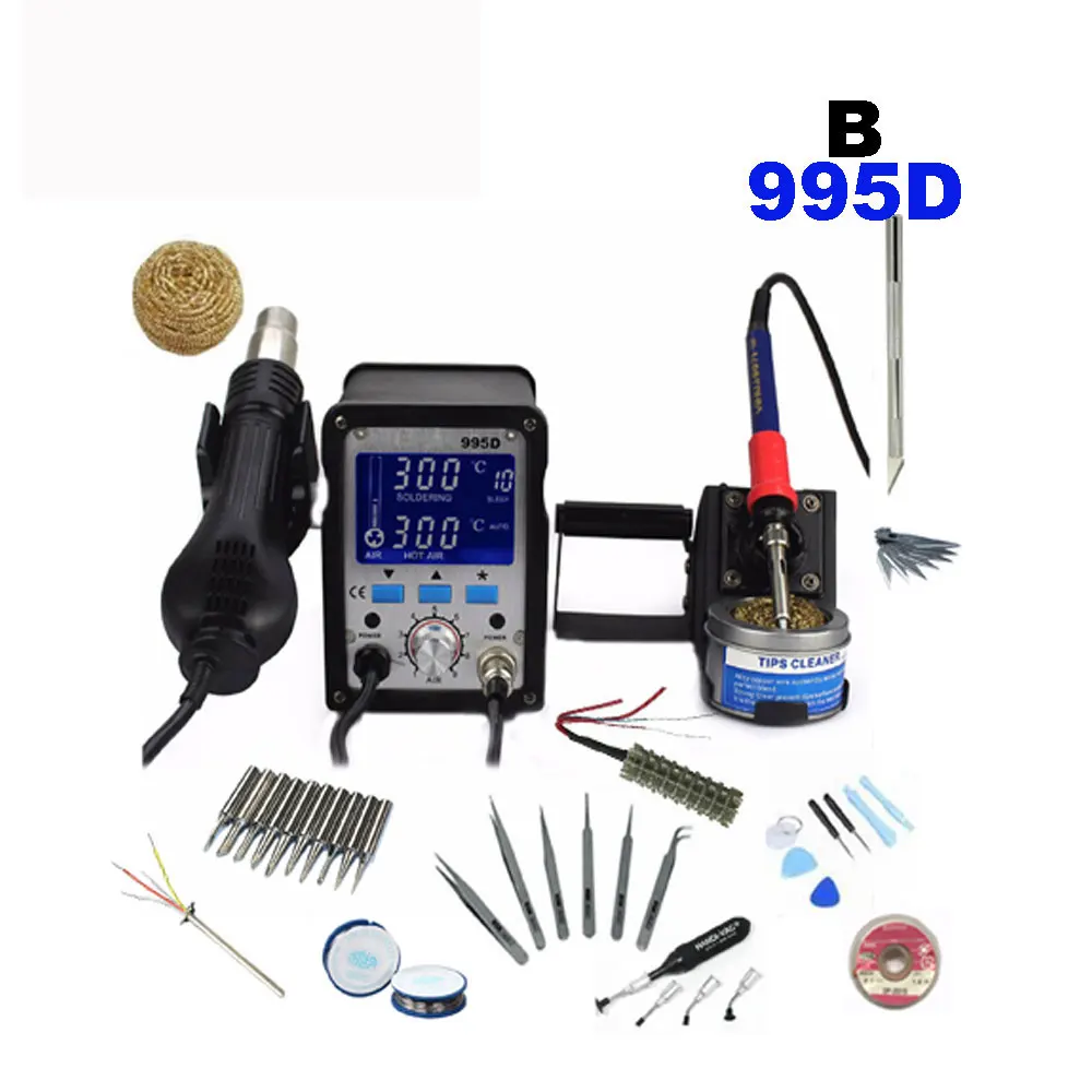 YIHUA 995D паяльная станция с горячим воздухом lcd паяльная станция - Цвет: B