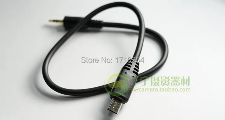 USB-кабель для телефона с разрешением 371 пикселей | Электроника