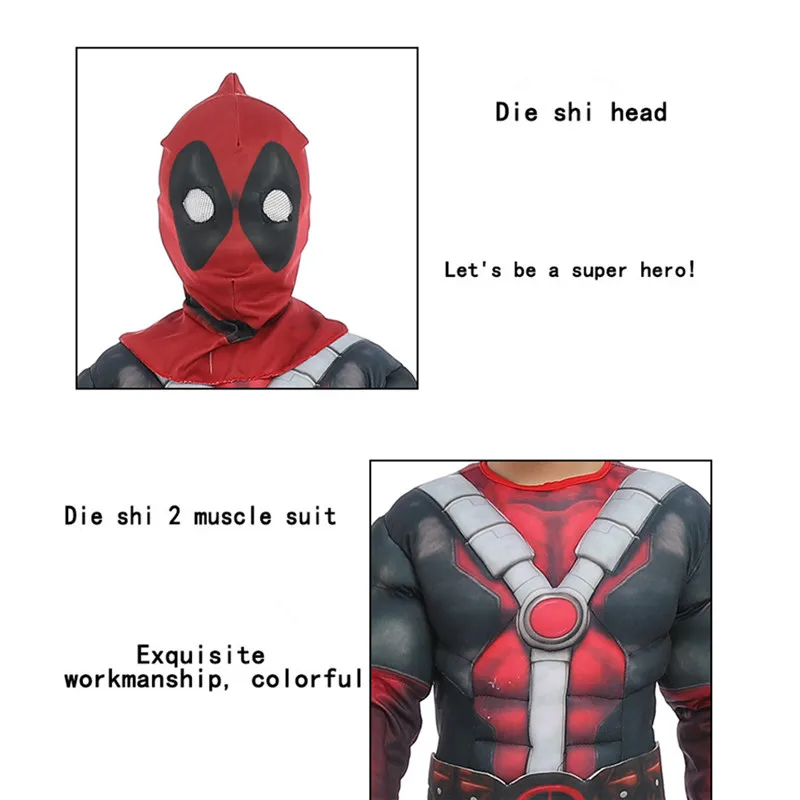 Детский маскарадный костюм Дэдпул, Deadpool X Man, для мальчиков, Zentai, 3D, боди, для детей, для Хэллоуина, аниме, для вечеринки, маскарадный костюм, комплекты
