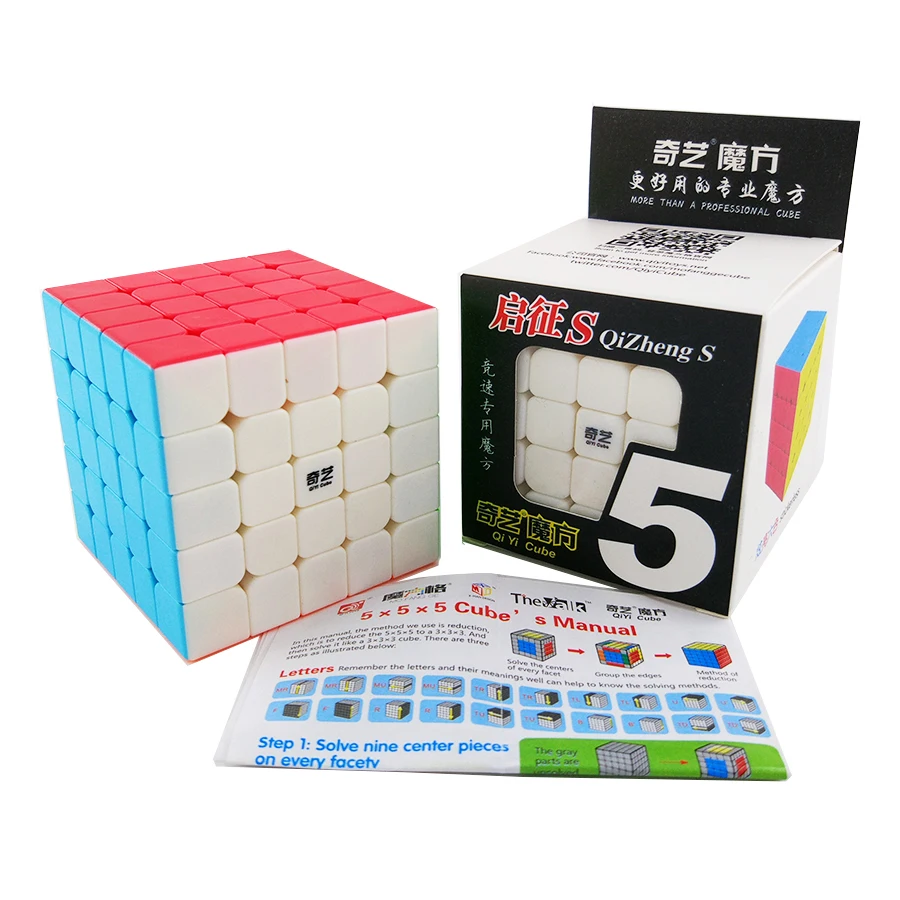 Нео Куб 5x5x5 Cubo Magico Qiyi Qizheng S волшебный куб 5x5 антистрессовый Куб 5 на 5 игрушки для детей