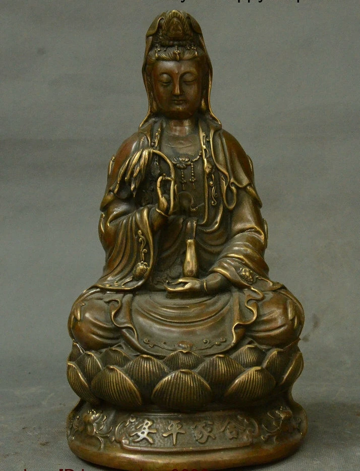 

Folk China Bronze Kwan-yin Sit Lotus Guan Yin Vase Avalokitesvara Statue 11 inch