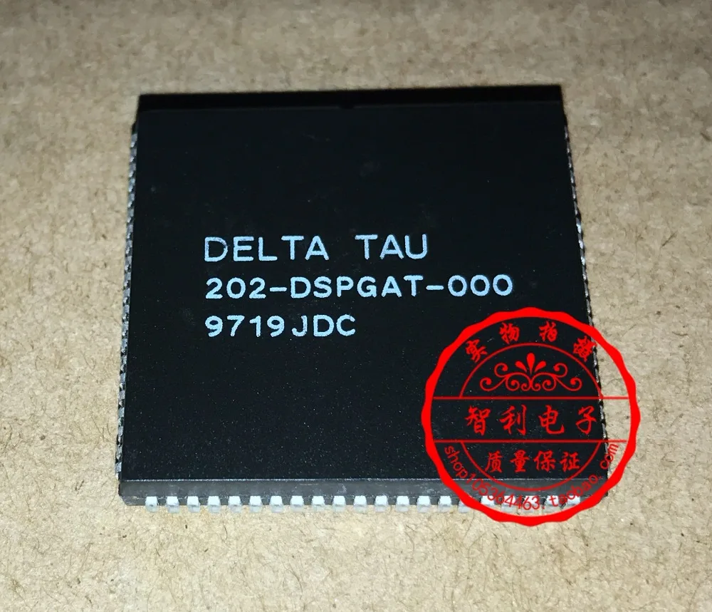 

Бесплатная доставка 202-DSPGAT-000 202-DSPGAT-000 PLCC