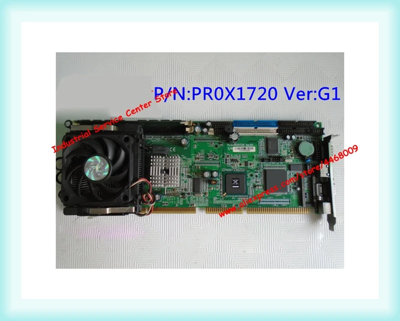 IPC P/N: PR0X1720 Ver: G1 | Строительство и ремонт