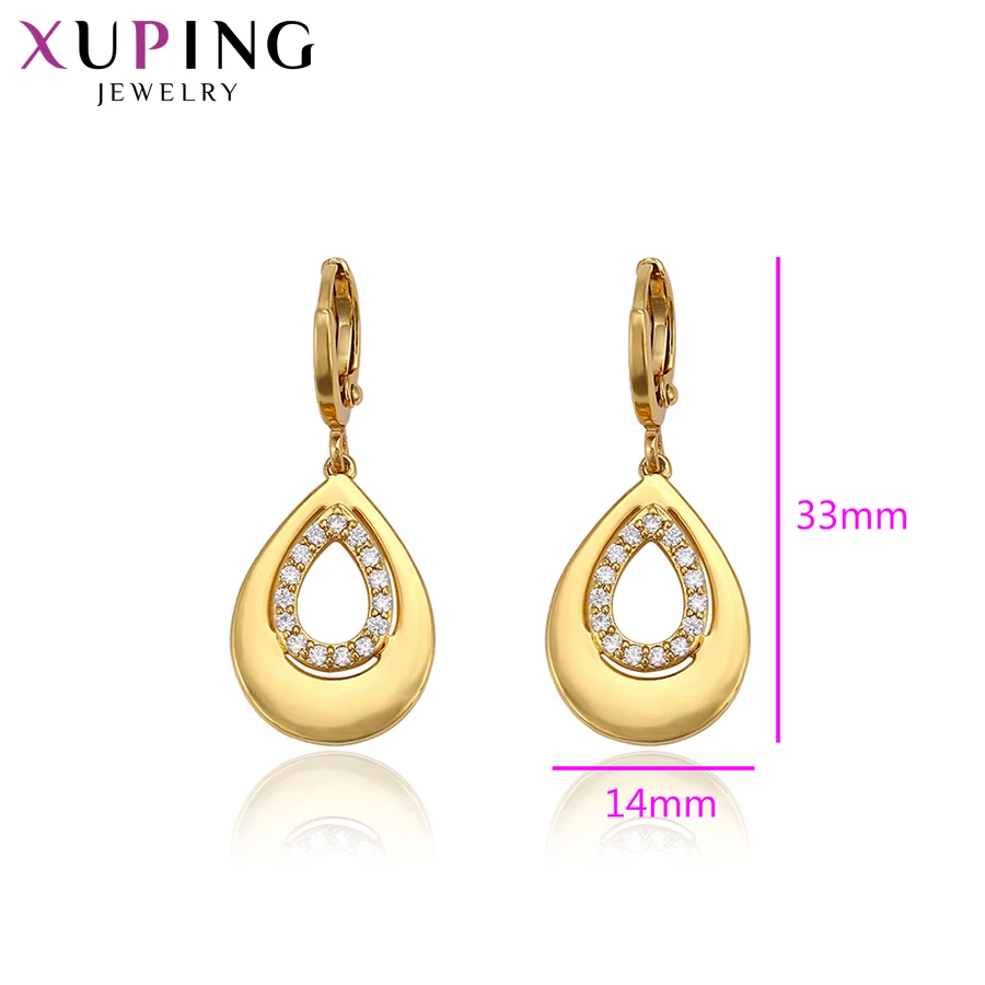 Xuping элегантные украшения из искусственного золота для женщин подарки на