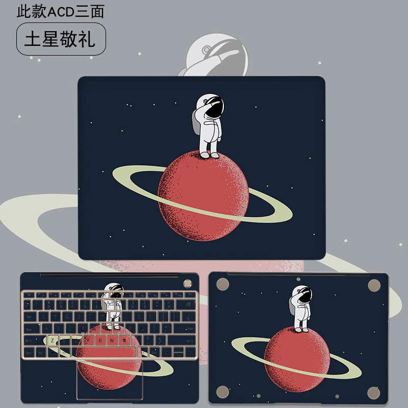 Виниловая наклейка для ноутбука huawei Matebook X 13,3 X Pro 13,9 дюймов, чехол для ноутбука MateBook E 12 D 15,6, чехол для ноутбука - Цвет: 1