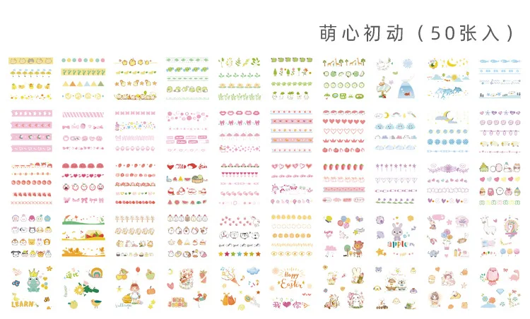 D XINAHER 50sheets/Bag sea animals flower plant life paper sticker package DIY diary decoration sticker album scrapbooking - Цвет: D