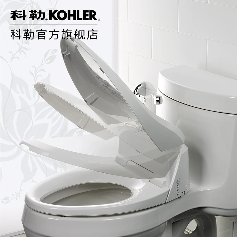Умная коробка умный чехол для унитаза умная крышка 2018 Новое поступление Hongying Pp