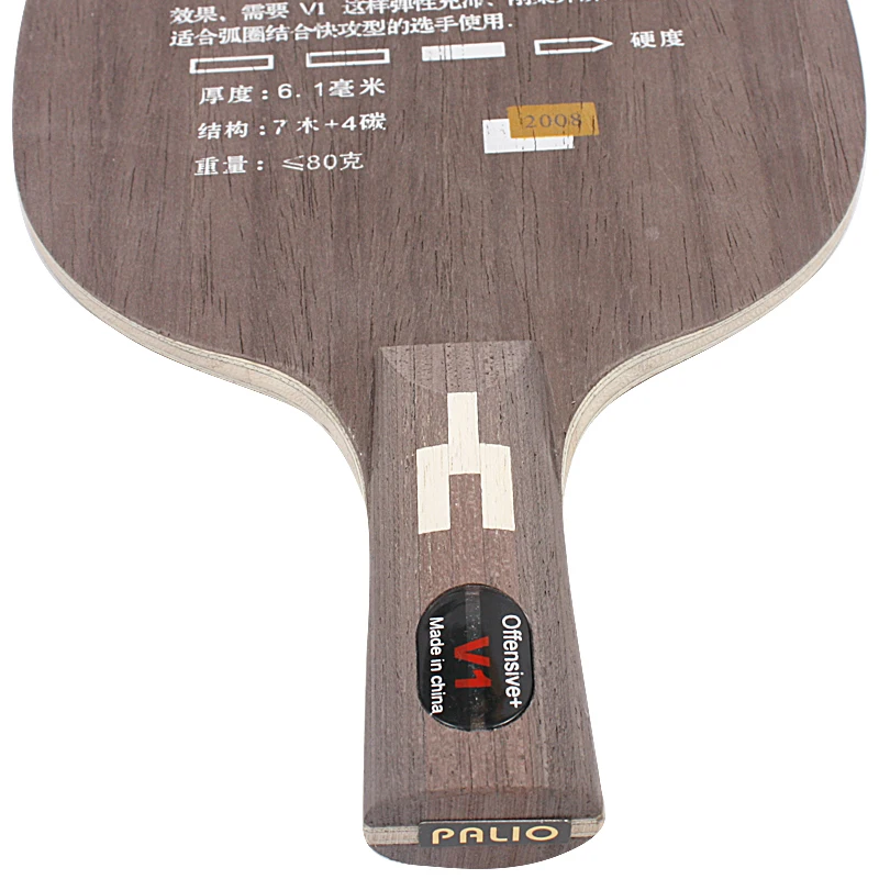 Ракетка для настольного тенниса Palio V 1 V1 (7 wood + 4 carbon)|table tennis blade|tennis bladetable |