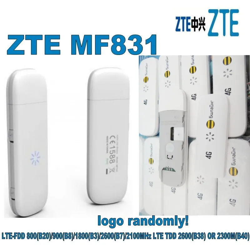 Много 10 шт. Новинка! LTE 4G ZTE MF831 USB модем! Разблокированная Sim карта! Плюс 2 антенны|usb