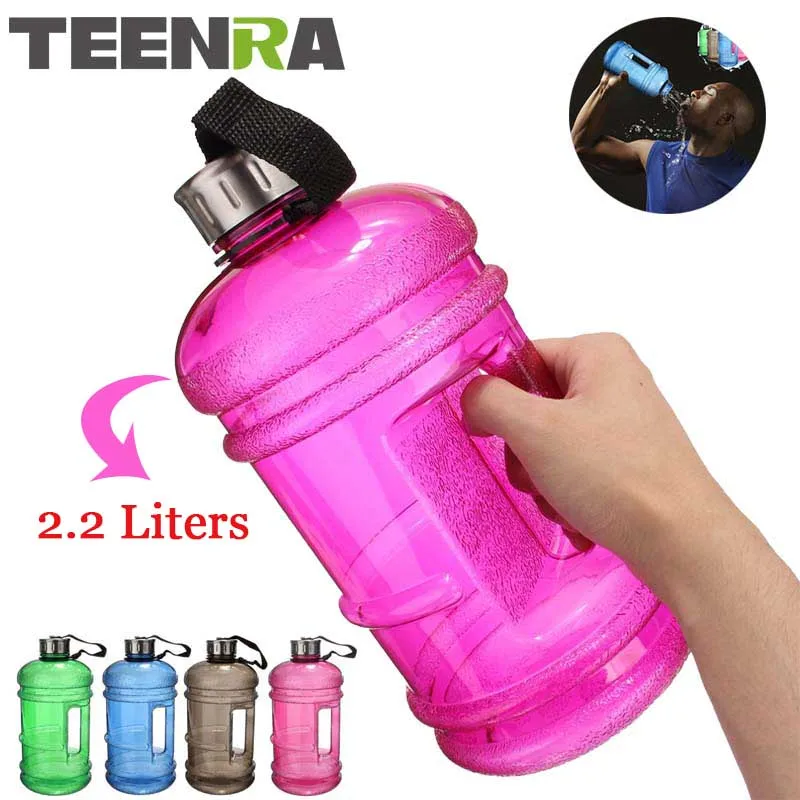 TEENRA 1 шт. 2.2L бутылка для воды для спорта на открытом воздухе, для бега, фитнеса, бутылка для воды, для кемпинга, альпинизма, питьевая бутылка для пикника, посуда для напитков