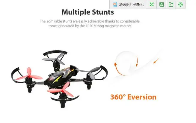 Беспилотные летательные аппараты с 2 батареи CX 93S 6 Axis Gyro 4CH 5 8 ГГц FPV Дрон 120 Широкий