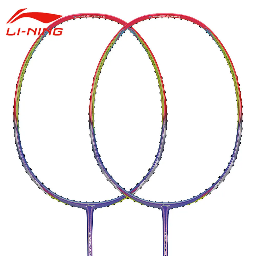 Li Ning N7II Galattica фиолетовые Углеродные ракетки для бадминтона Sudiman Cup наступательный