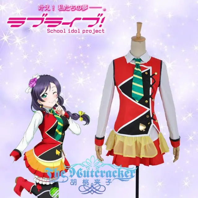 Аниме LoveLive2 Tojo Nozomi Косплей Костюм Palgantong SUNNY DAY SONG SJ Униформа полный комплект для
