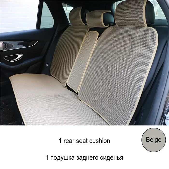 1 Rear seat Beige 1 спинка или 2 передних дышащих автомобильных сидений Подушка/3D воздушный сетчатый автомобильный чехол для сидения коврик подходит для большинства автомобилей грузовиков внедорожник защита сидений - Название цвета: 1 Rear seat Beige