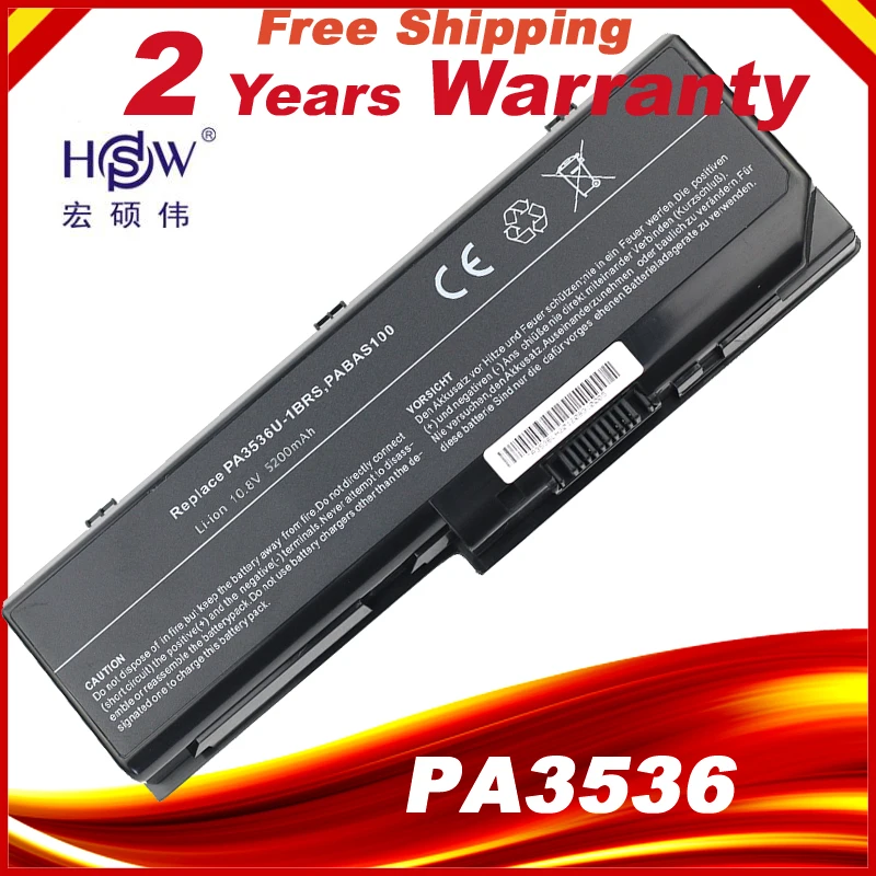 

Аккумулятор для ноутбука Toshiba PA3536U-1BRS PA3537U-1BAS PA3537U-1BRS PABAS100 PABAS101 Equium P200 спутниковый Pro L350