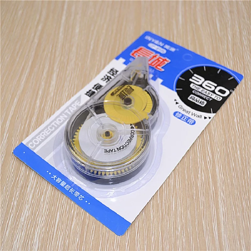 Корректирующая лента 36 м школьные принадлежности вместительная белая