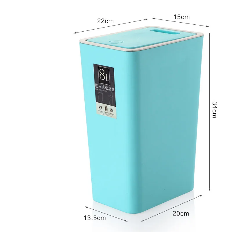 Мусорное ведро утолщенное прямоугольное мусорное для кухни непокрытое