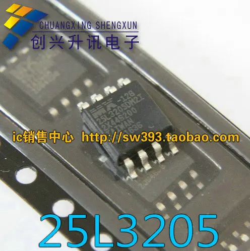 Отправить бесплатно 20 ШТ. MX25L3205 25L3205 SOP-8 Горячая продажа электронных интегральных
