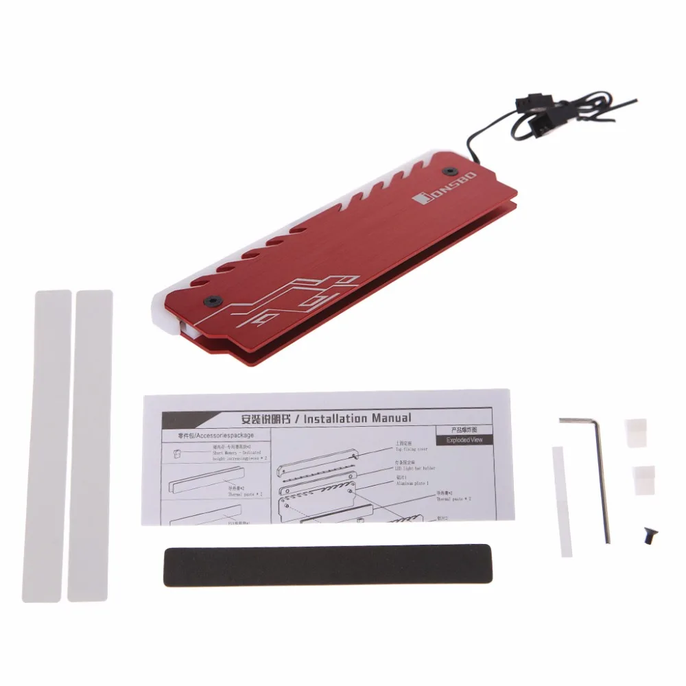 Новый алюминиевый теплоотвод ОЗУ кулер RGB 265 светильник радиатор Настольная