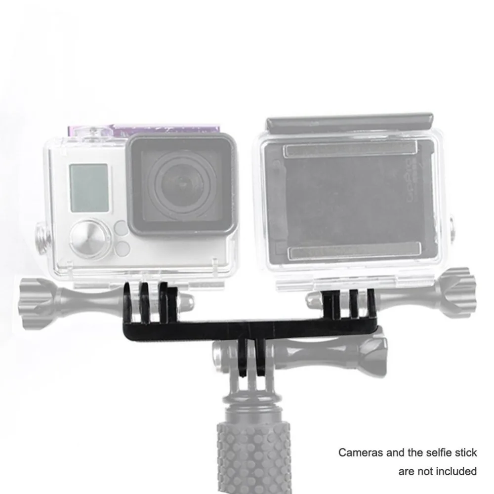 Двойной мост Крепление Адаптер для GoPro Hero 4 3 + 2 1 черный/Для монопод селфи палка и