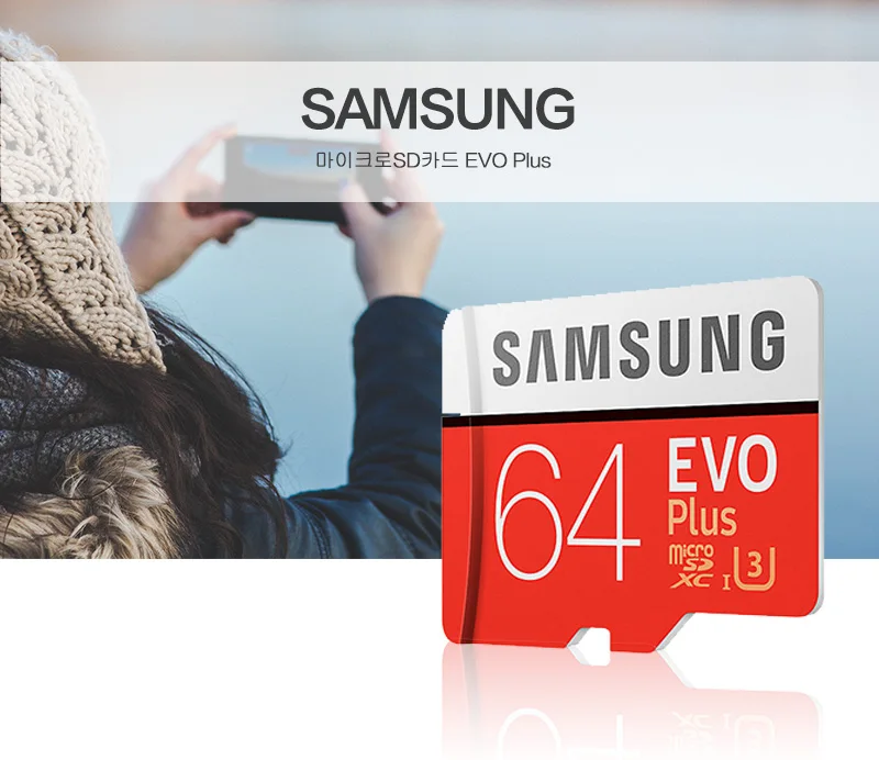 Оригинальная карта памяти Samsung 32 GB 64 GB 128 GB 256 GB высокоскоростной Класс 10 UHS-1 Micro SD EVO PLUS TF карта