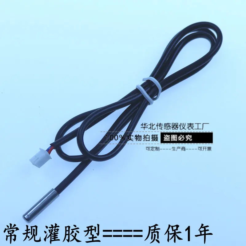 Air Conditioning Energy Solar Water Heater Temperature Sensor Probe 5k 10k 50k 100k Upgrade 1m | Электроника