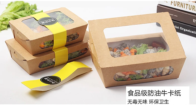 15 шт./лот крафт бумага открытое окно торт хлеб коробка для пиццы сэндвич салат еда