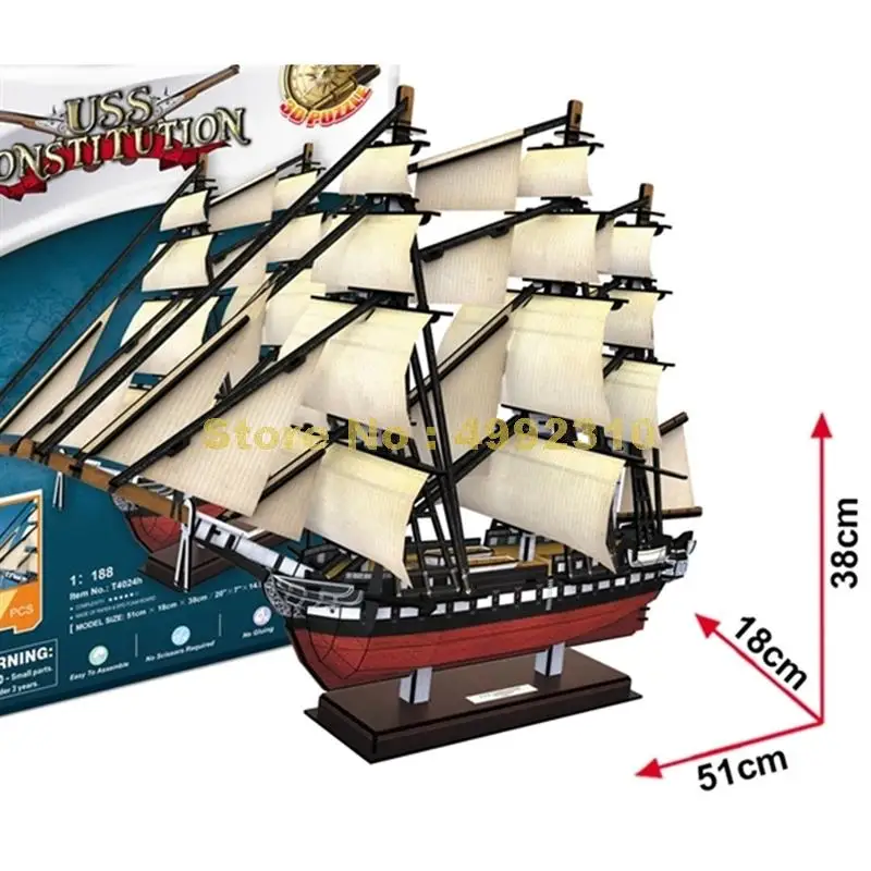 193 шт. парусная лодка корабль 3d Бумага головоломка игрушка|Пазлы| |