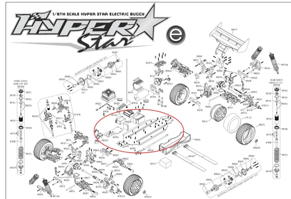 OFNA/HOBAO RACING 89310 H9 STAR E шасси с дифференциальной асбестовой прокладкой для 1/8 HYPER