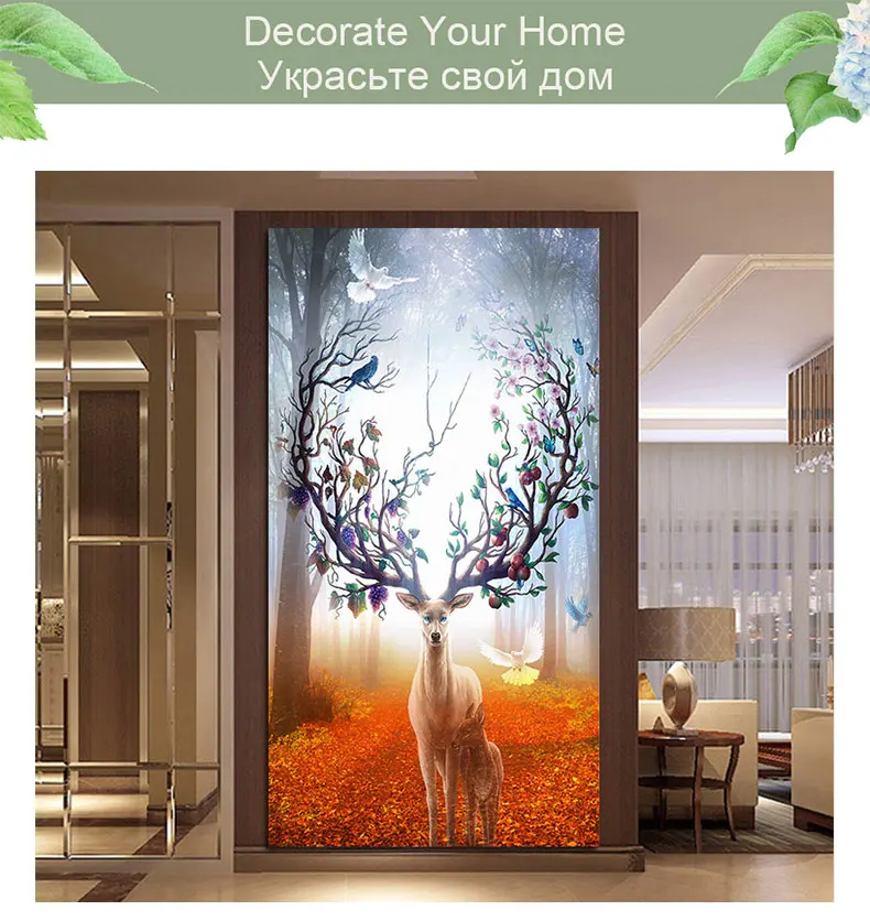 Meian, особенная, алмазная вышивка, полная, сделай сам, алмазная картина "Лес лося и птицы" вышивка крестом, Алмазная мозаика, картина из бисера, домашний декор
