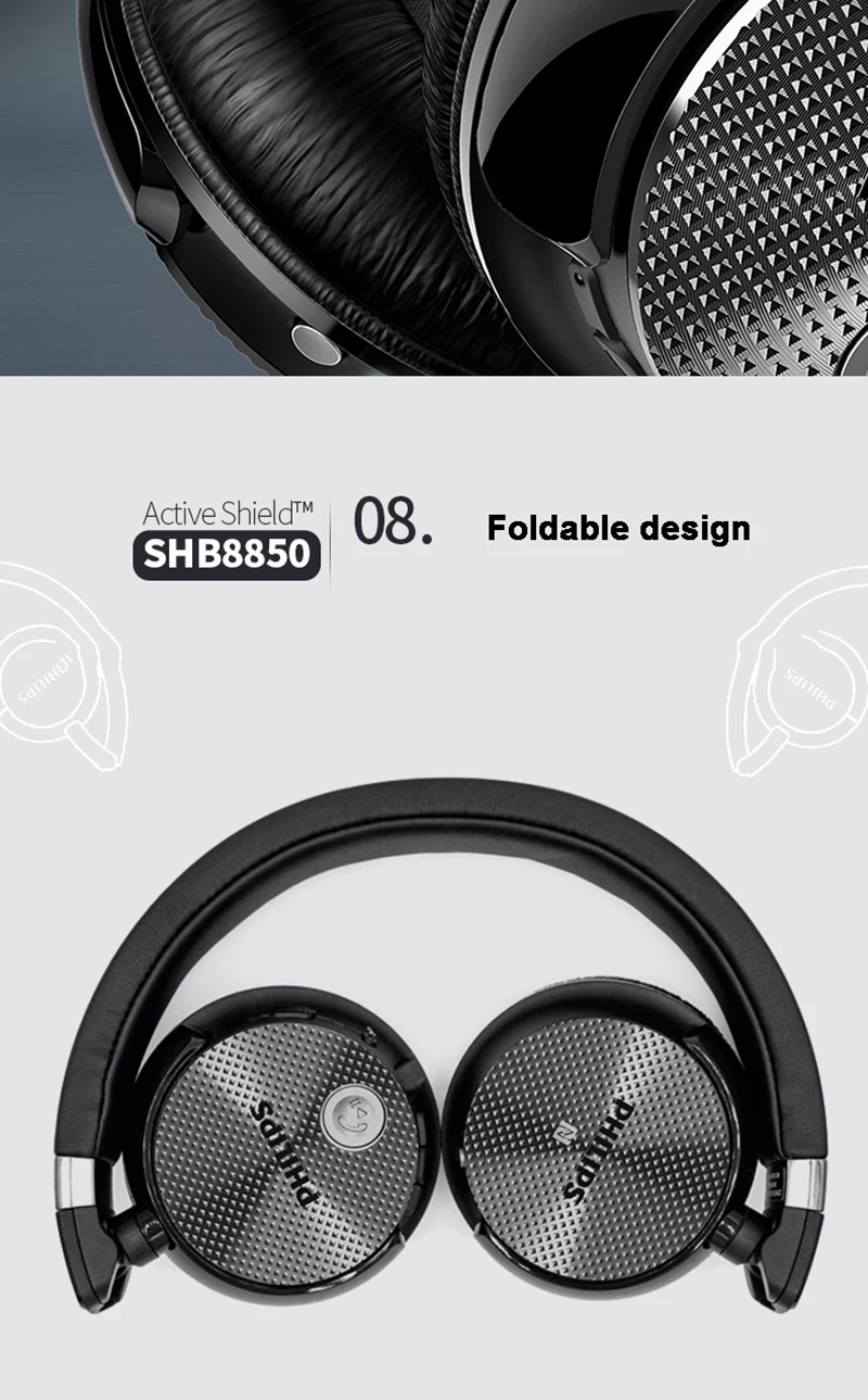 Philips SHB8850 Active шум шумоподавления беспроводной Bluetooth наушники NFC гарнитура с микрофоном официальное подтверждение