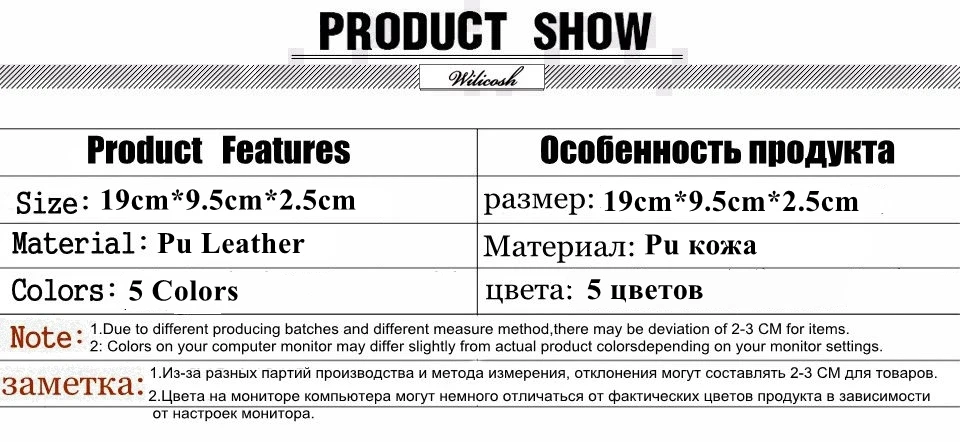Wilicosh, модные женские кошельки с принтом, кожаный женский кошелек, высокое качество, кошелек, женский клатч, большая вместительность, WBS125