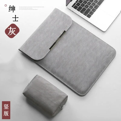 velvet gray s3 Матовая сумка для ноутбука из искусственной кожи для женщин и мужчин 11, 12, 14, 15, 15,6, для Macbook Air 13, чехол для Xiaomi, samsung, lenovo, чехол для ноутбука - Цвет: velvet gray s3