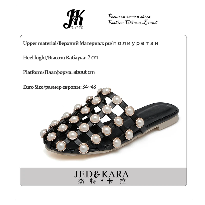 Шлепанцы JK женские с круглым носком перламутровые тапки бусинами повседневная