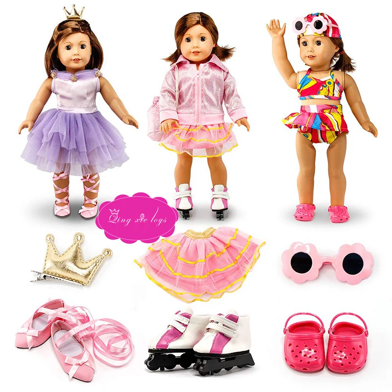 Doll clothes 18-inch doll accessories 10 pieces set