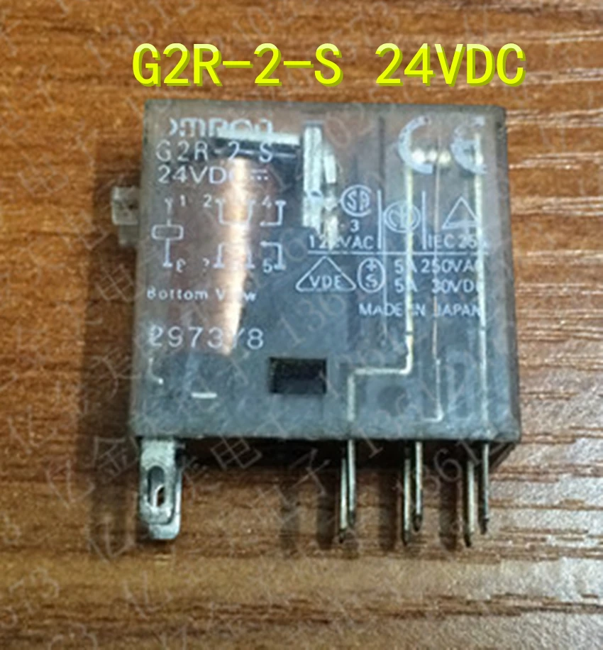 

Relay G2R-2-S 24VDC G2R-2-S-24VDC 24V DC24V