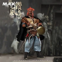 16 Chinese Mythology Series Journey to the West Patrol Monster Xiaozuanfeng Full Set Action Figure for Fans Collection Gift