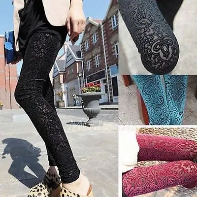 

Женские пикантные облегающие колготки с цветочным принтом