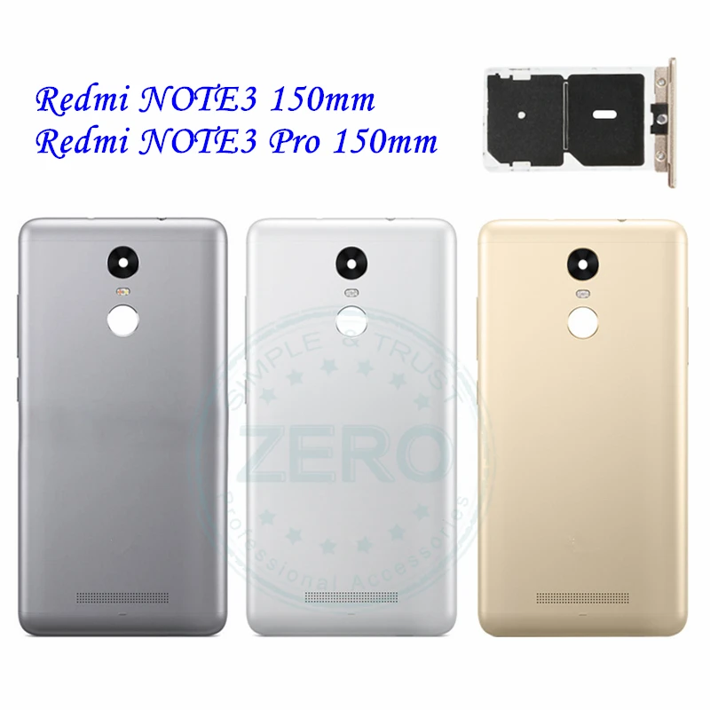 Задняя крышка батарейного отсека для Xiaomi Redmi Note 3 Pro металлическая + держатель SIM