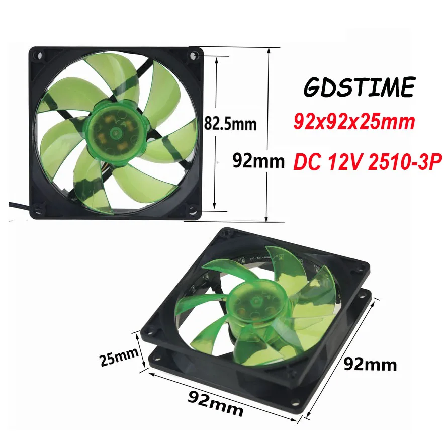 Gdstime 1 шт. 92 мм x 25 92x92 12 В 3 контактный чехол для компьютера вентилятор охлаждения