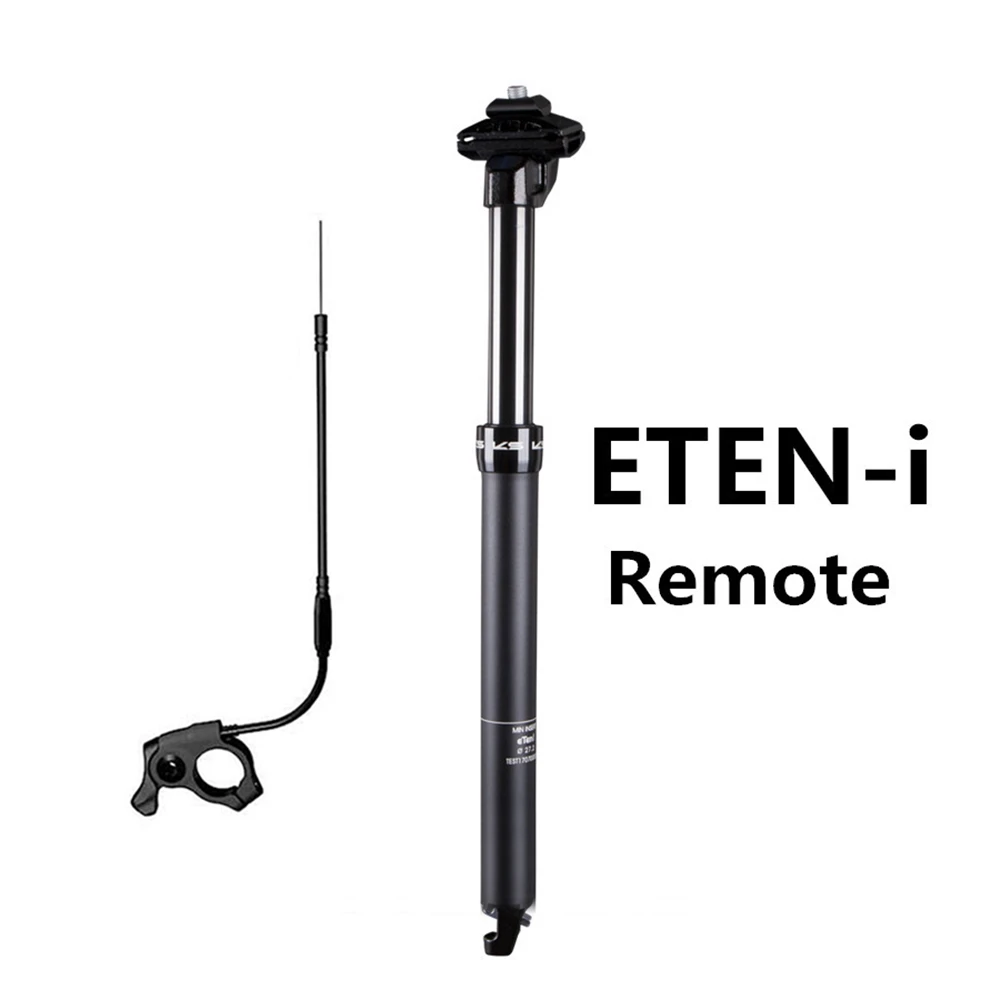 KS KindShock Eten R ETEN i дистанционный держатель для горного велосипеда 27 2 мм 30 9 31 6 x 100