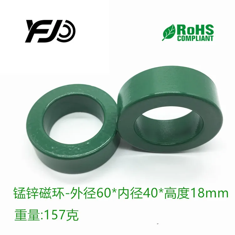 

2pcs manganese-zinc magnetic ring anti-interference 60*40*18 frequency converter interferes with high-power ferrite filter motor